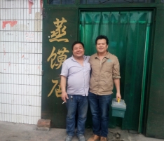 �f�ܵİ��әC�������������ֿ�